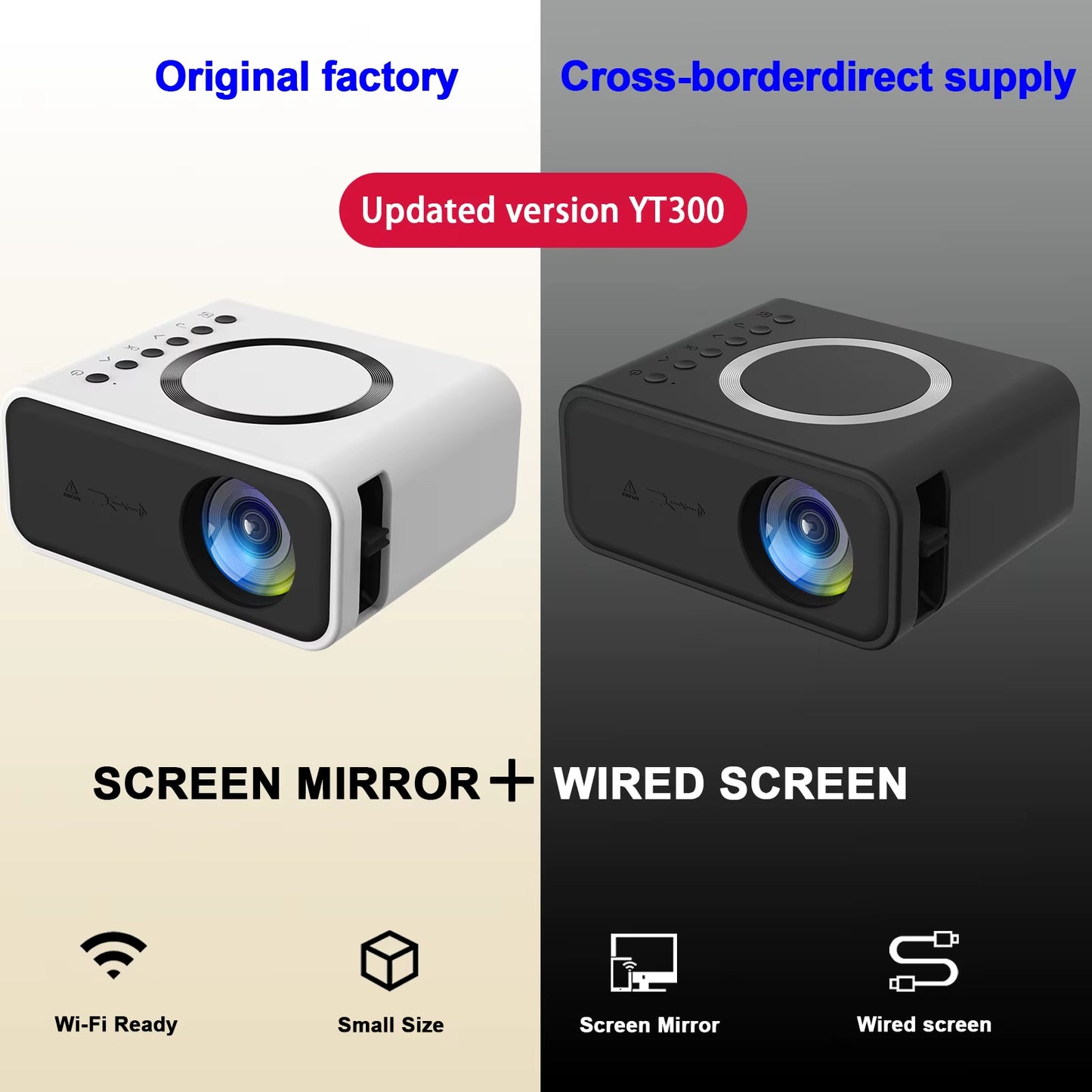 YT300 Projector Mini Portable High Quality Beamer Outdoor Camping Smartphone Wireless Mirroring Supported Home Theater